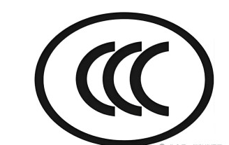 甘肅消防認證與產品技術鑒定要求有哪些