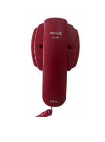 南通松江HY5716B1消防電話分機接線安裝技術
